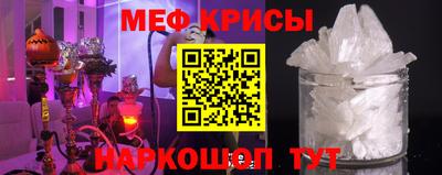 гашиш Пыть-Ях