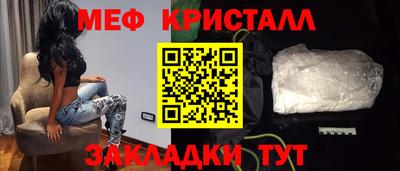 MDMA Пугачёв