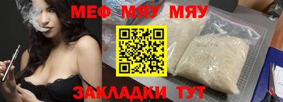 гашиш Пыть-Ях