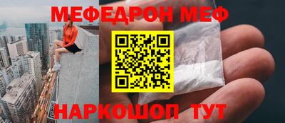 MDMA Пугачёв