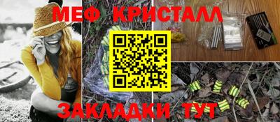 гашиш Пыть-Ях