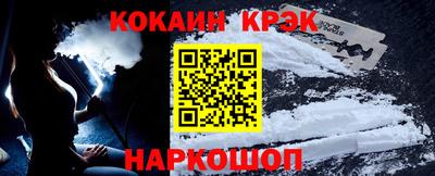 MDMA Пугачёв