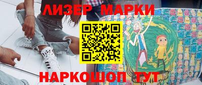 MDMA Пугачёв