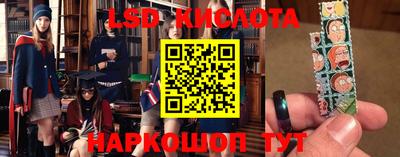 MDMA Пугачёв