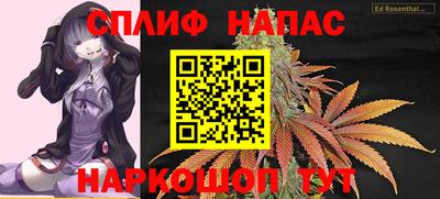 гашиш Пыть-Ях
