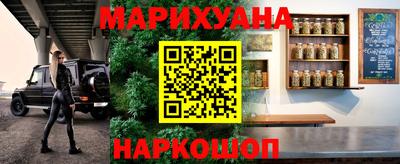 гашиш Пыть-Ях