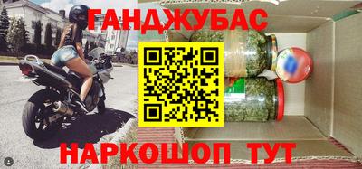 MDMA Пугачёв