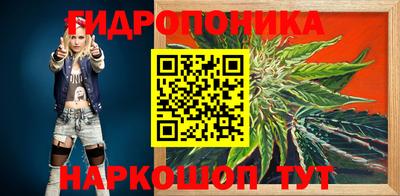 гашиш Пыть-Ях