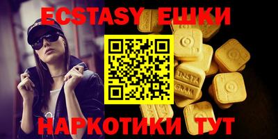MDMA Пугачёв