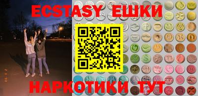 MDMA Пугачёв