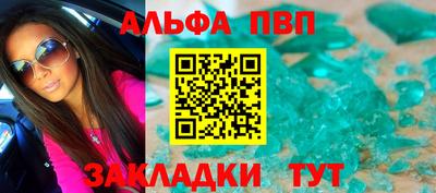 гашиш Пыть-Ях