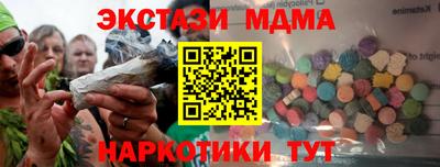 гашиш Пыть-Ях