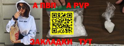MDMA Пугачёв