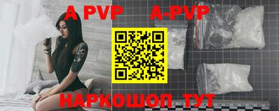 гашиш Пыть-Ях