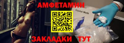 MDMA Пугачёв