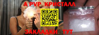 MDMA Пугачёв