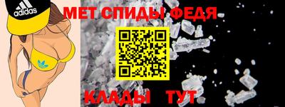 синтетический гашиш Пушкино