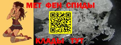 синтетический гашиш Пушкино