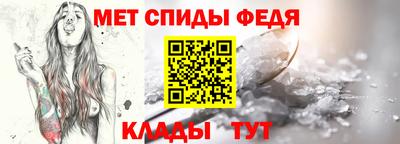 синтетический гашиш Пушкино