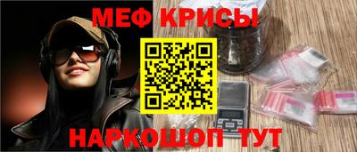 синтетический гашиш Пушкино