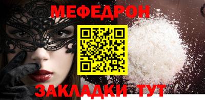 гашиш Пыть-Ях