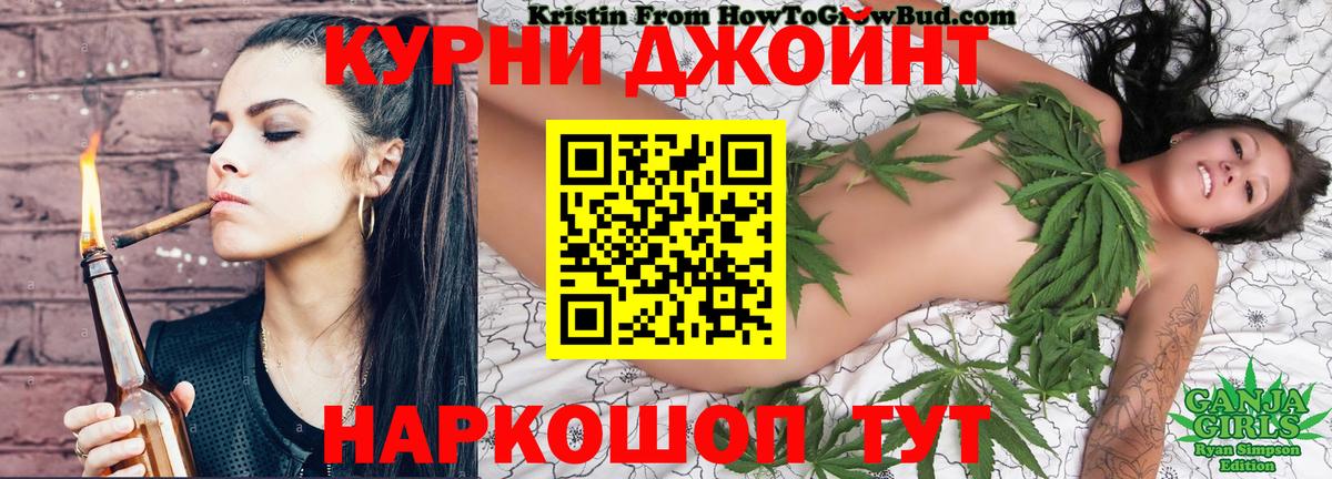 Шишки марихуана SATIVA & INDICA  Каннабис план  Вход с VPN  Печора  Каннабис SATIVA & INDICA  Бошки марихуана ГИДРОПОН 